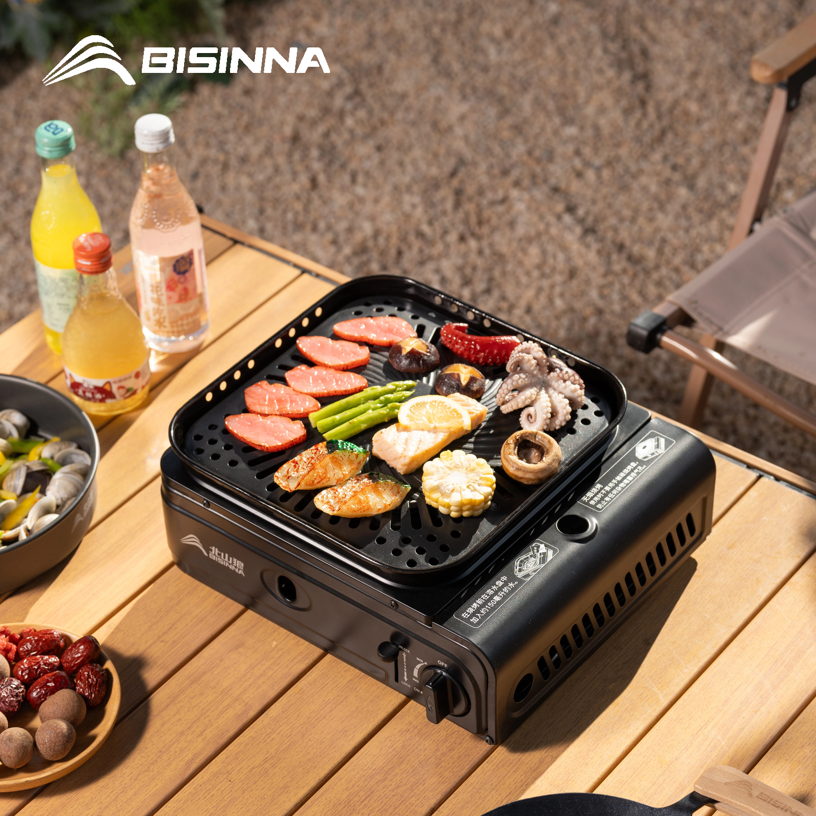 Kitchen Appliances Gas Stove - BISINNA Camping Gas Stove Portable 3500W
