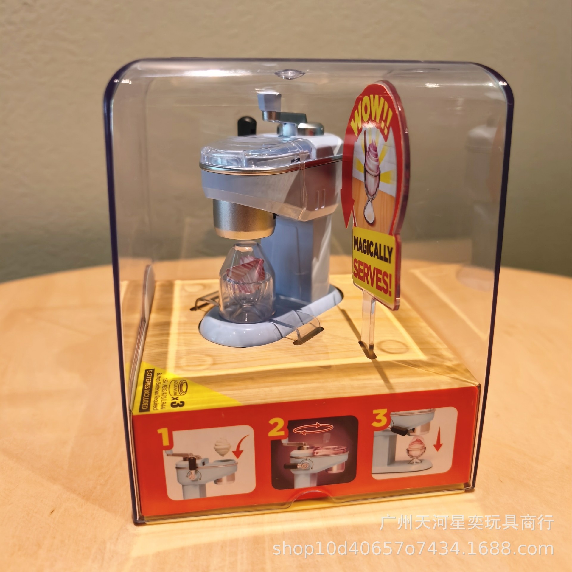 New Zuru Mini Brands Magic Coo – Kitchen Appliances For Gift Bewertung und Preis