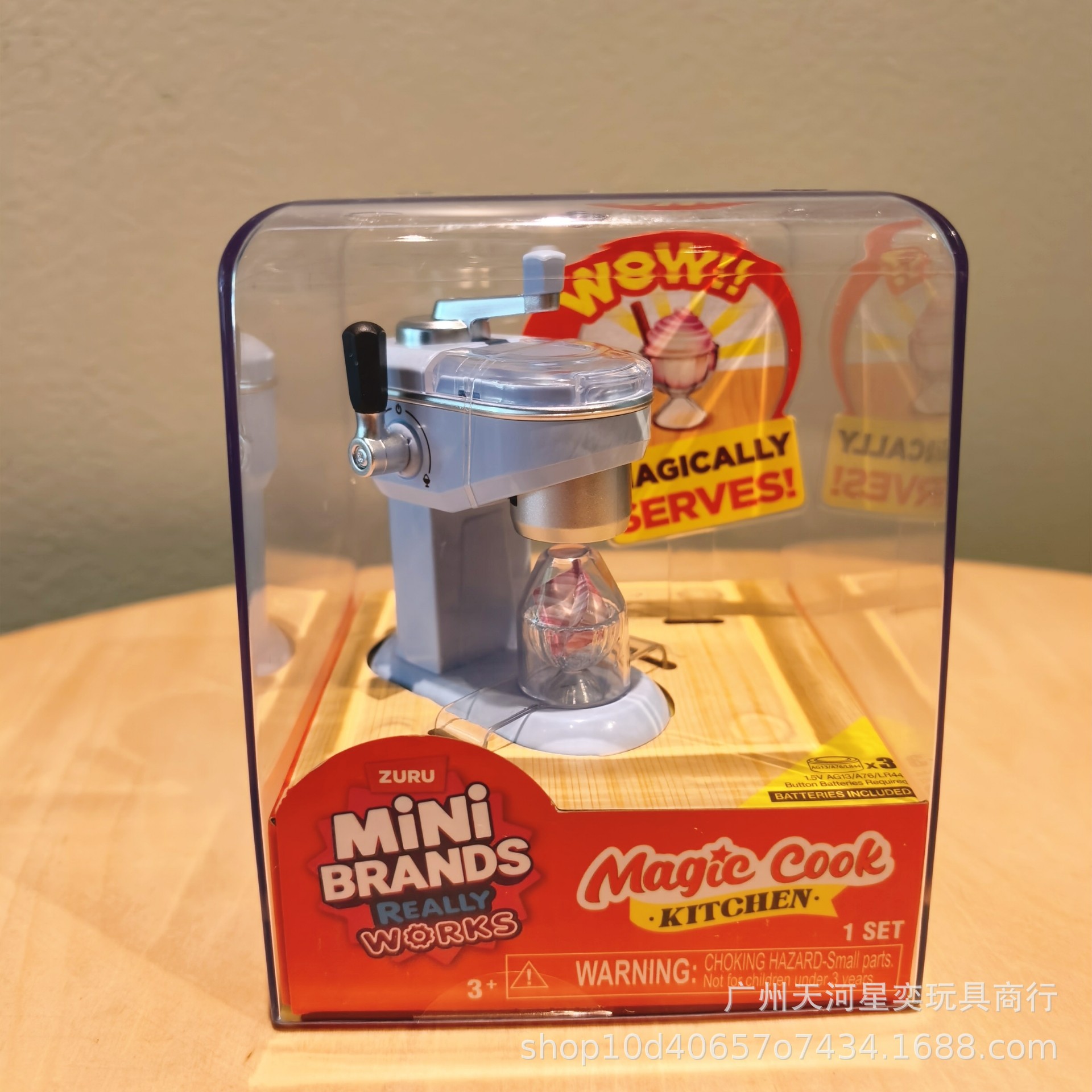 New Zuru Mini Brands Magic Coo – Kitchen Appliances For Gift Bewertung und Preis