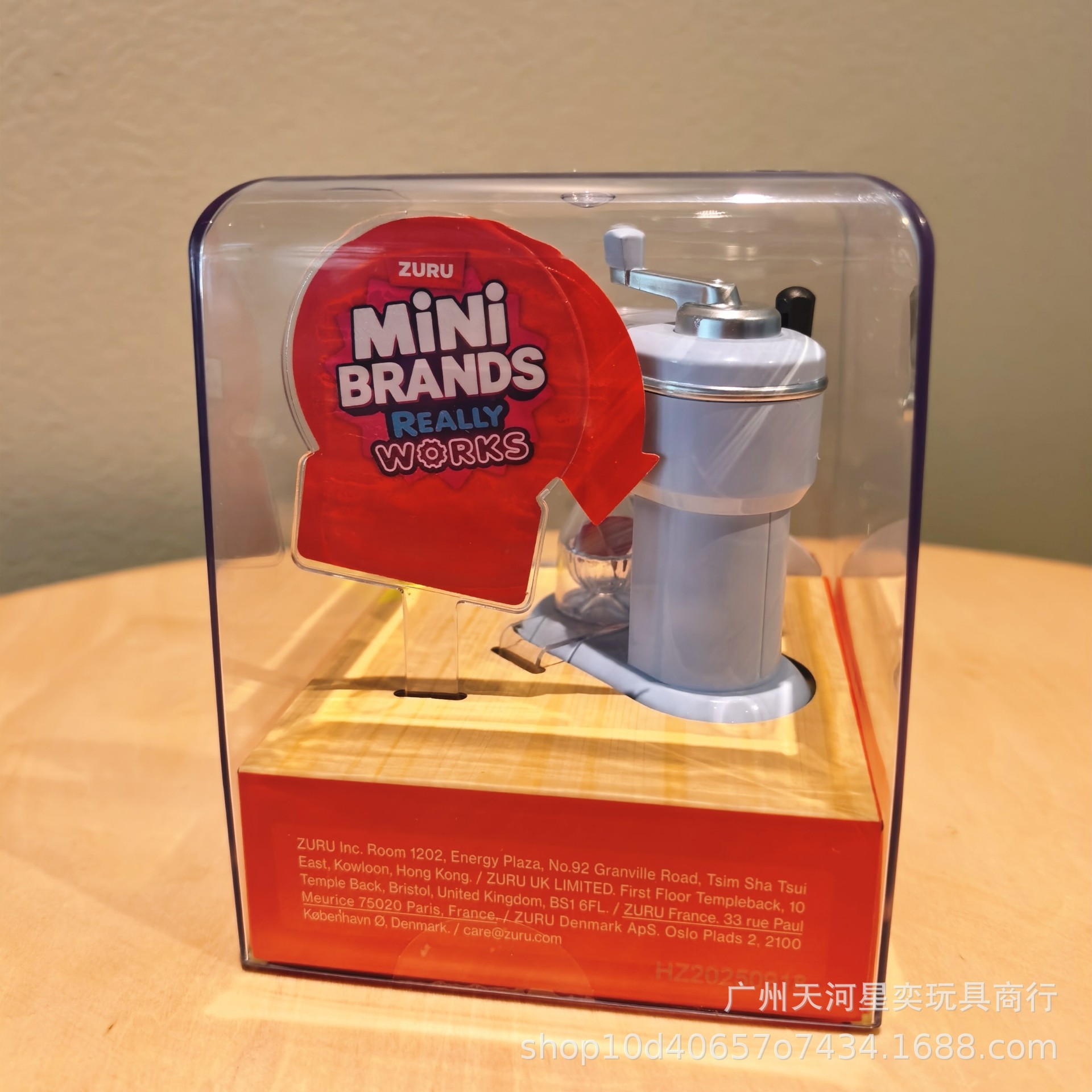 New Zuru Mini Brands Magic Coo – Kitchen Appliances For Gift Bewertung und Preis