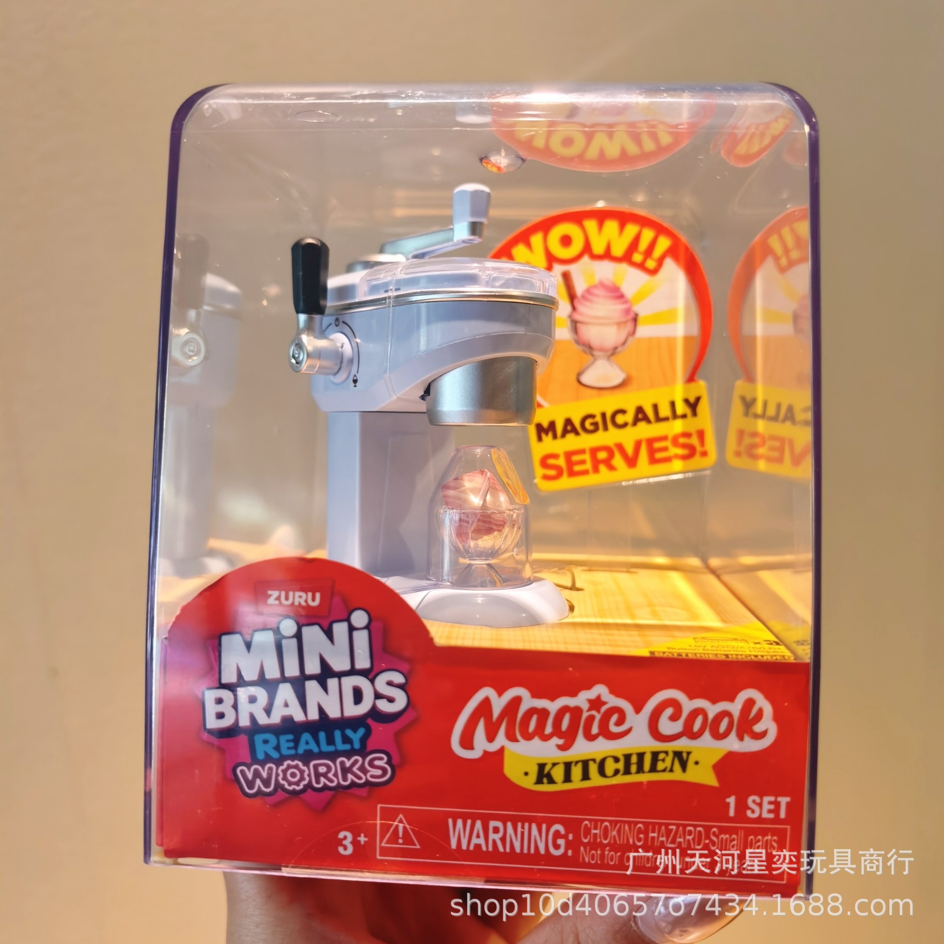 New Zuru Mini Brands Magic Coo – Kitchen Appliances For Gift Bewertung und Preis