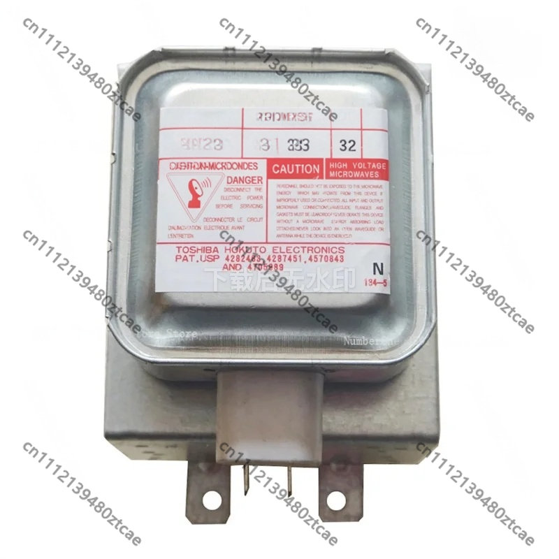 New Replacement Magnetron 2M25 – Kitchen Appliances Repair Bewertung und Preis